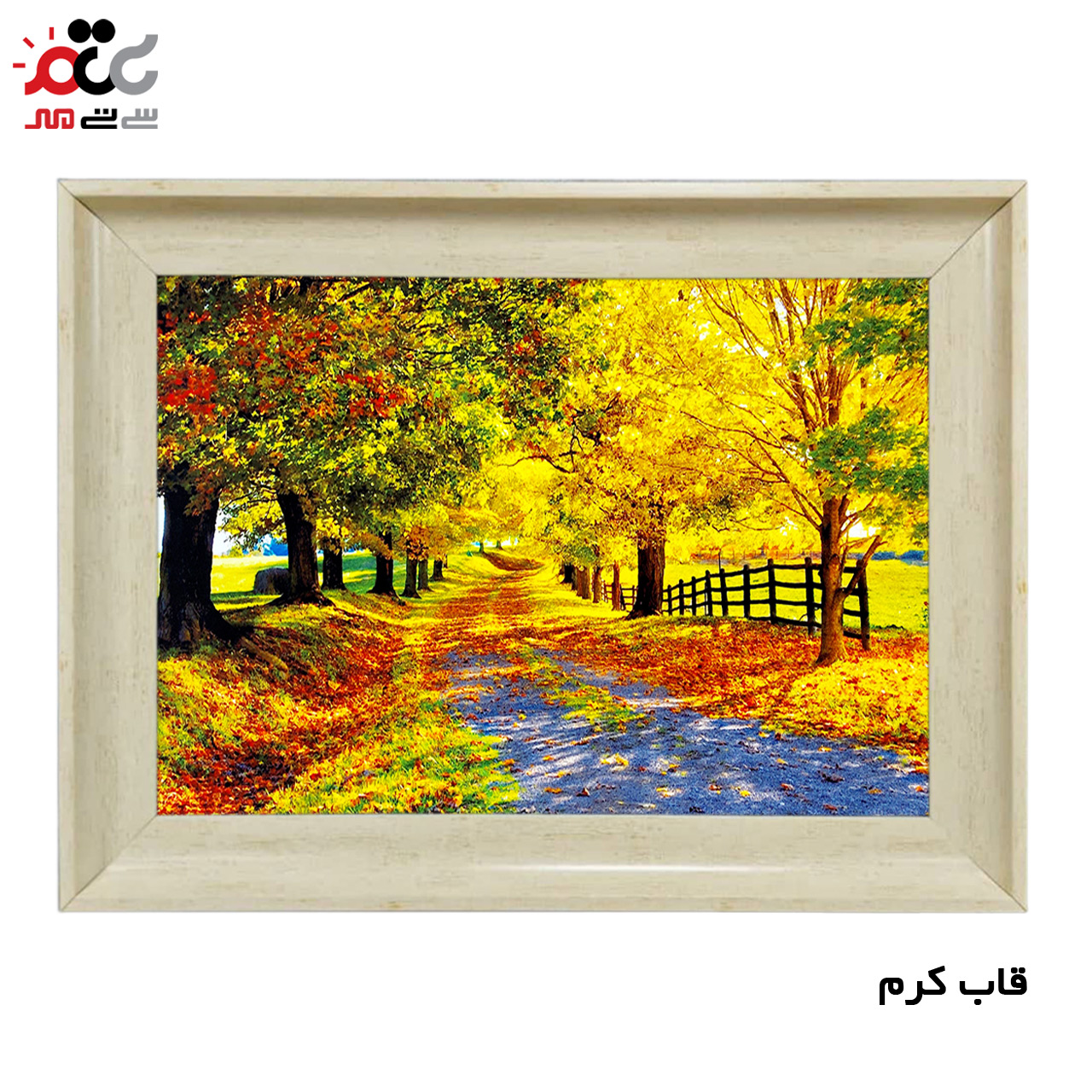 تابلو فرش چاپی طرح منظره کد 10210 سایز 100×70 سانتی متری