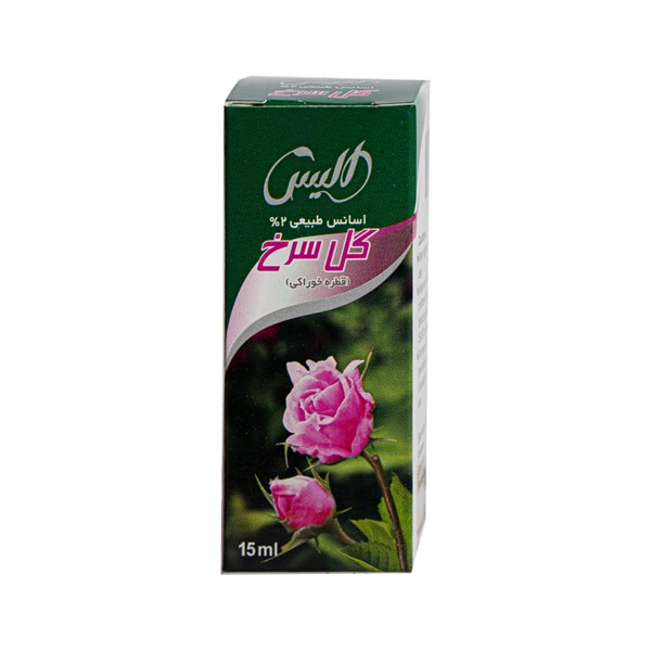 روغن گل سرخ آلیس حجم 15 میلی لیتری