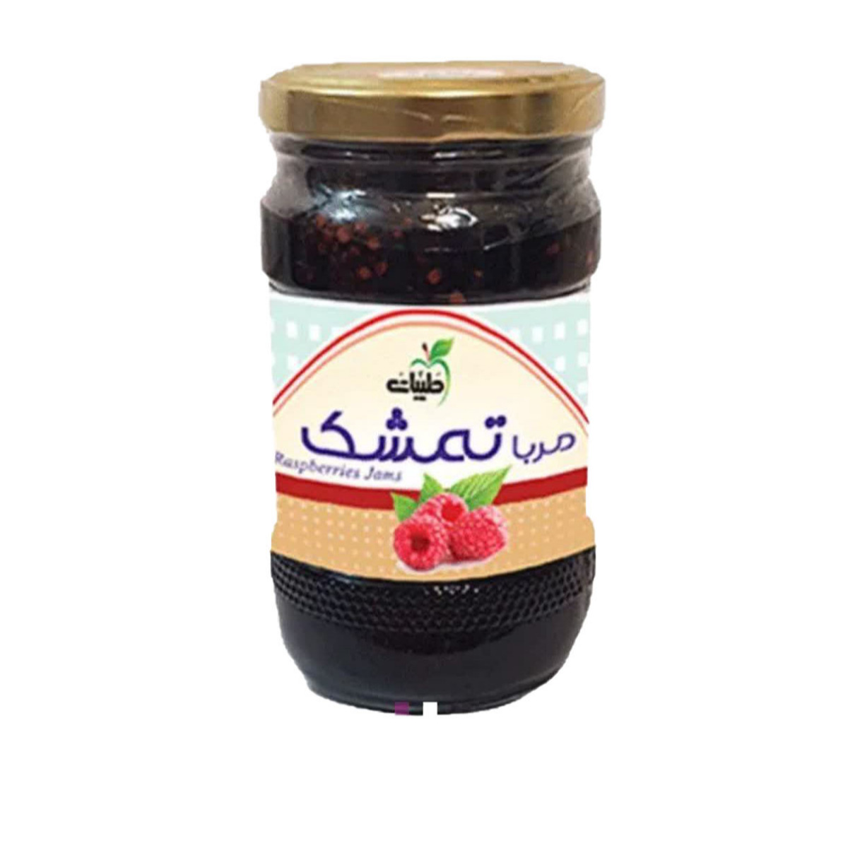 مربا تمشک طیبات 450 گرمی