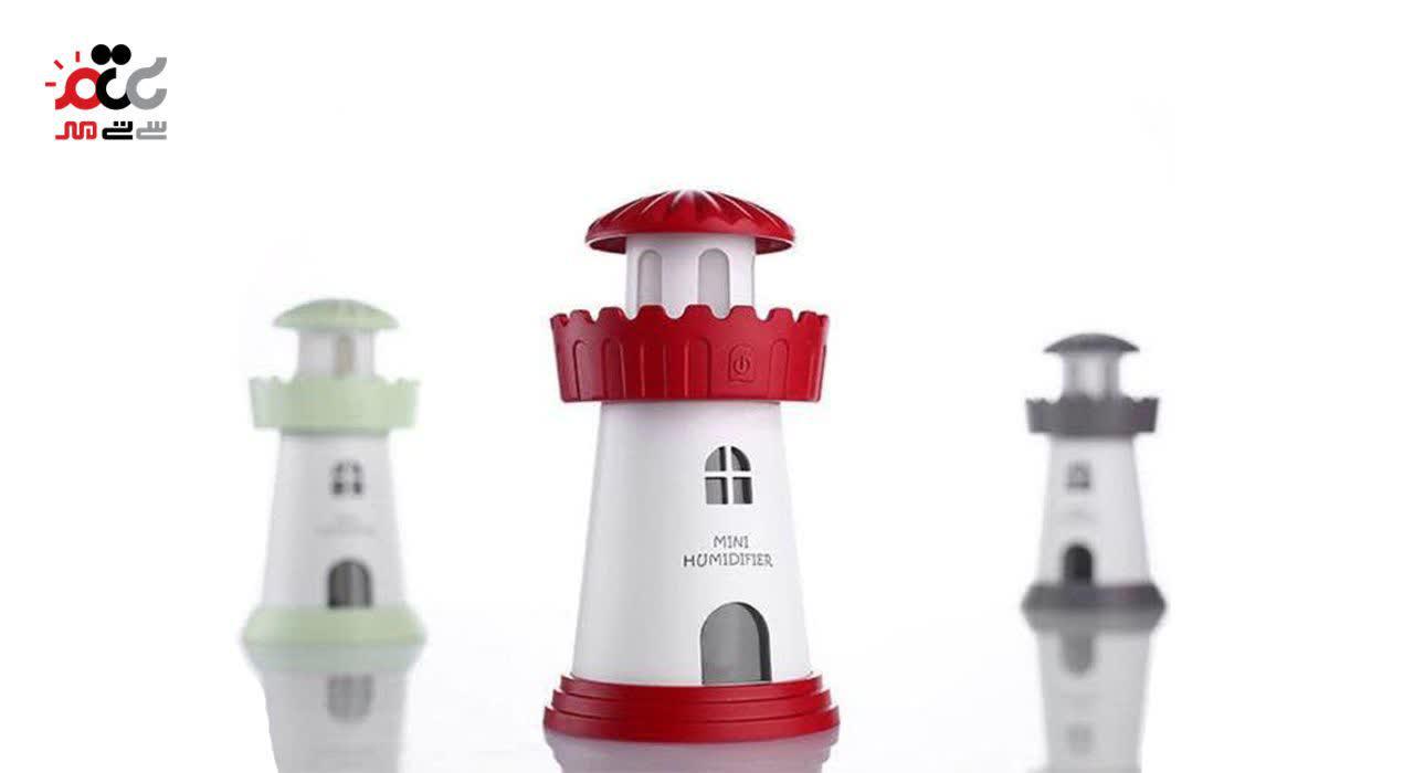 دستگاه بخور سرد طرح فانوس دریایی Light House Humidifier مدل 14-52