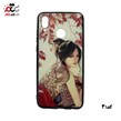 زیباترین قاب گوشی موبایل 