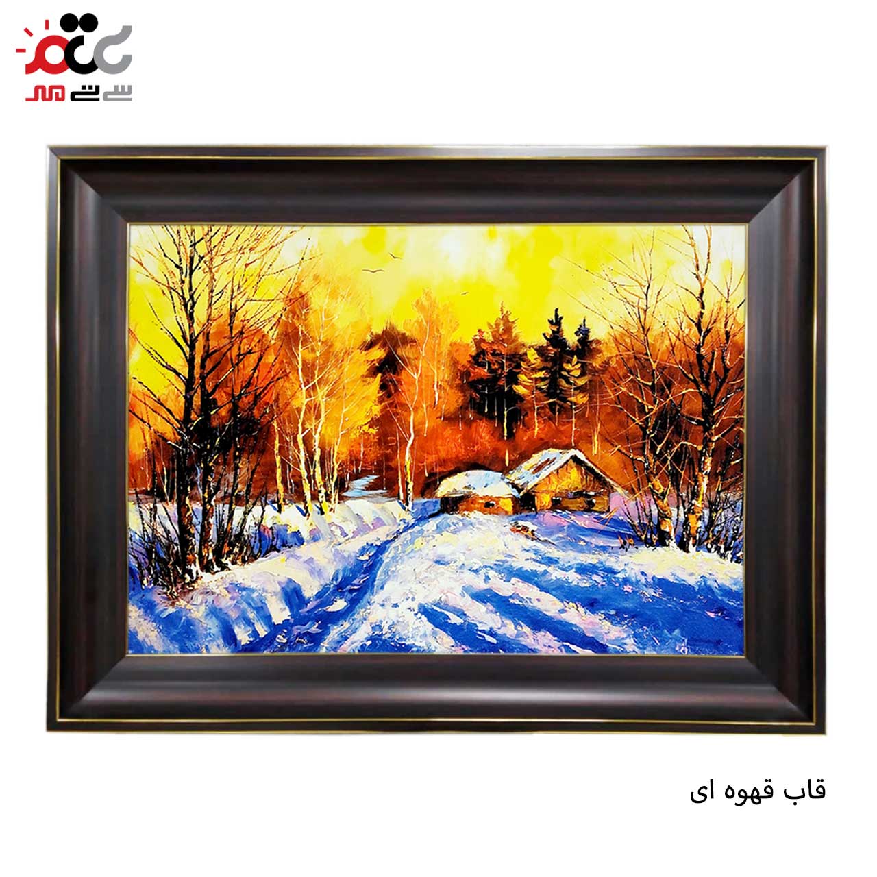 تابلو فرش با زیبا ترین قاب
