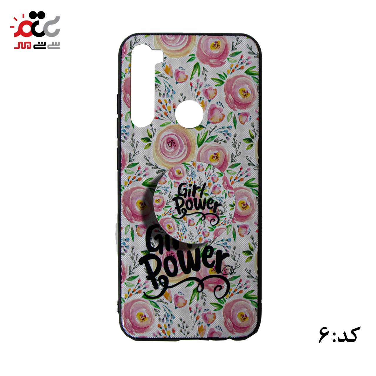 قاب گوشی موبایل شیائومی مدل Note 8 Pro طرح عاشقانه