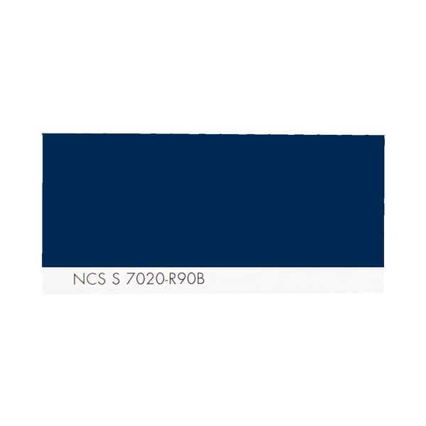 رنگ روغنی سفارشی ساندورا کد NCS S 7020-R90B 1000 گرمی