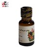روغن مریم گلی تقدیس