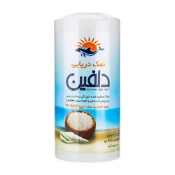نمک دریایی دانه ریز دلفین 250 گرمی