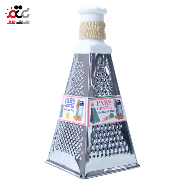 رنده پارس مدل Grater