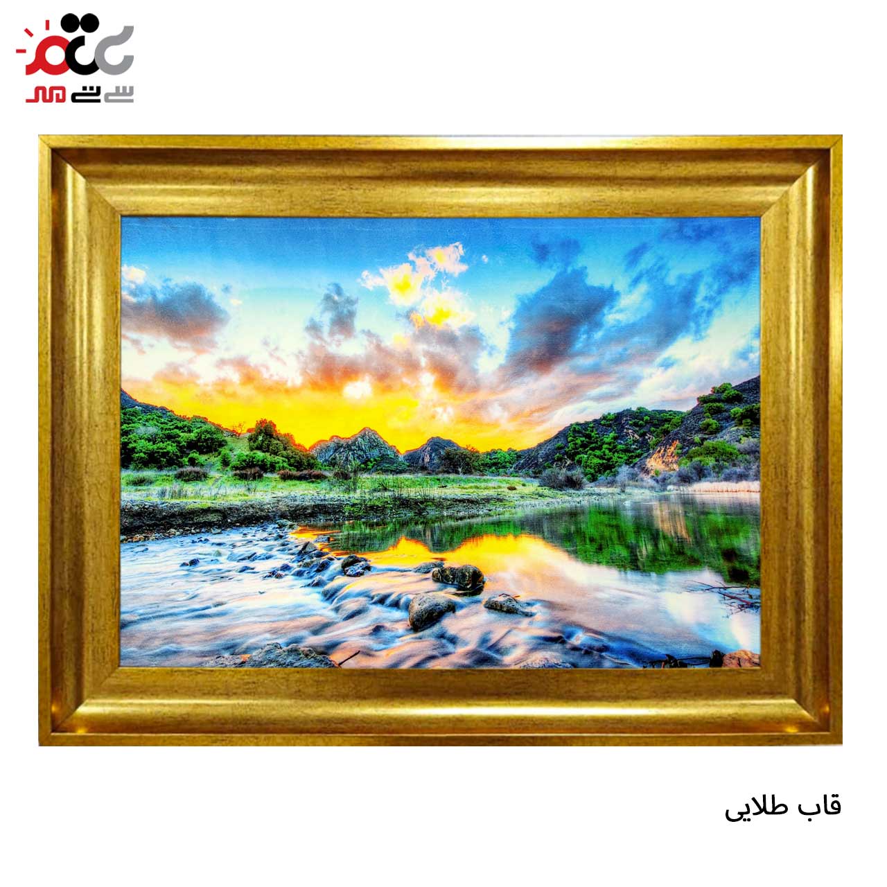 خرید تابلو فرش طرح دار