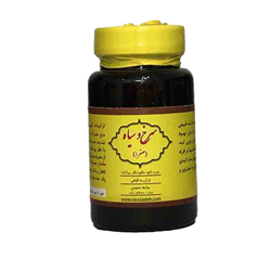 حب سرخ و سیاه صفرا 70 گرمی