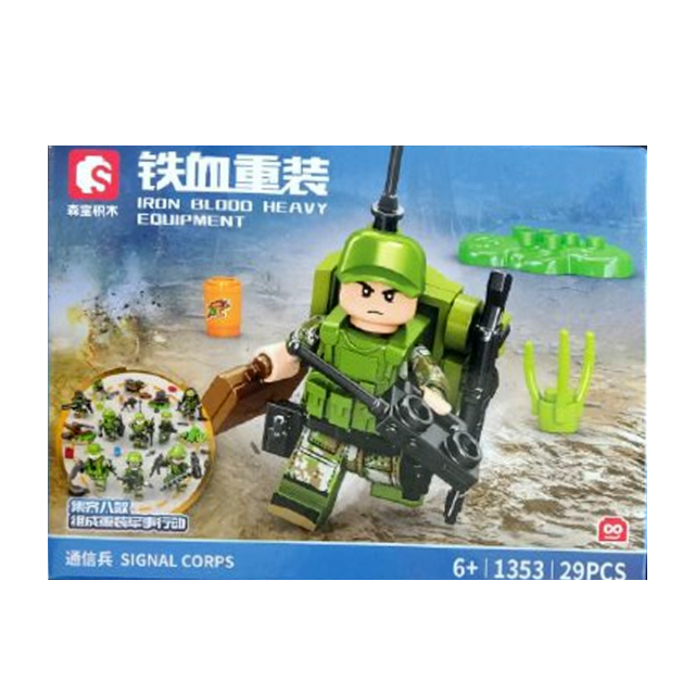 خرید ساختنی لگو ارتشی مدل signal corps