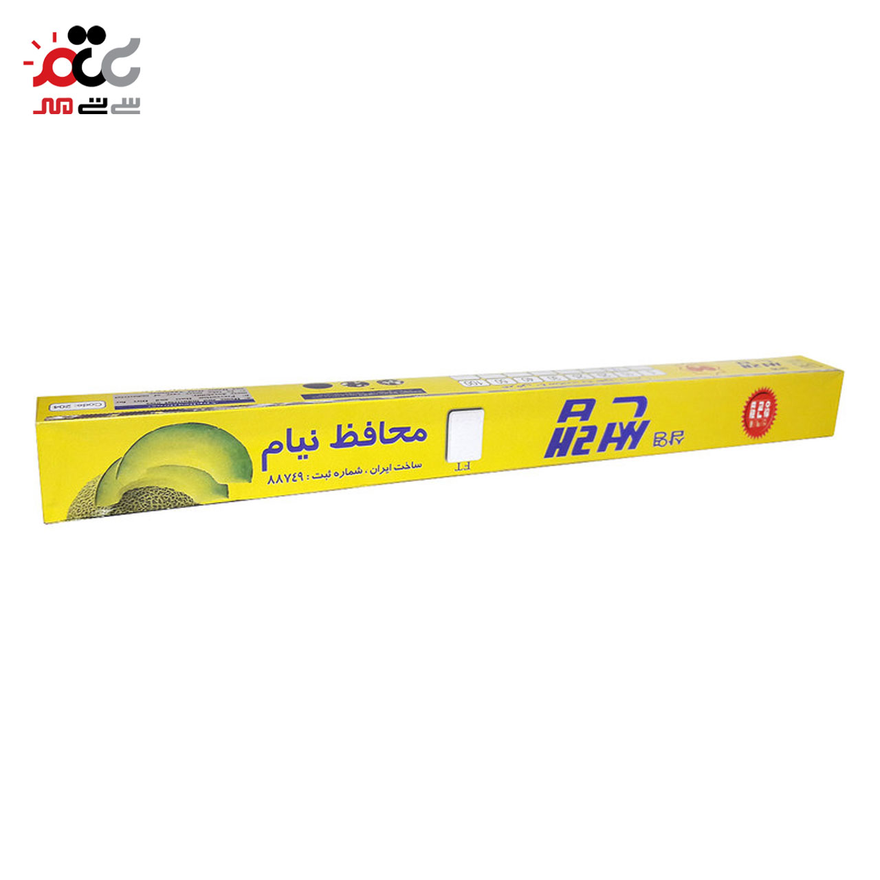 خرید محافظ غذا نیام 10 متری