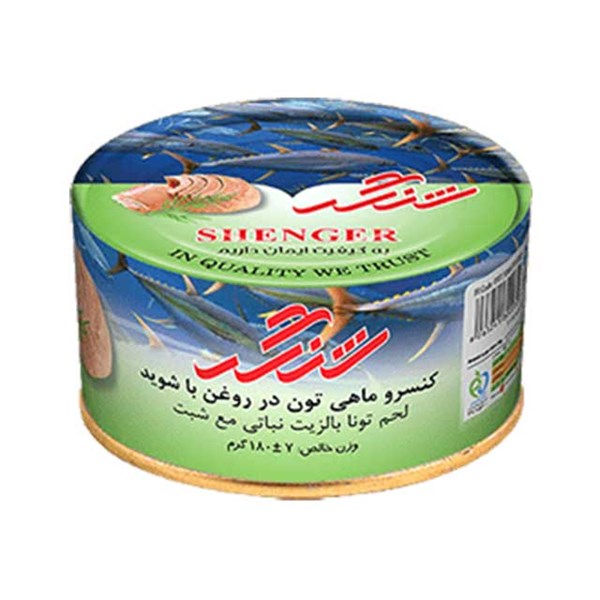 کنسرو ماهی تون در روغن با شوید شنگر 180 گرمی