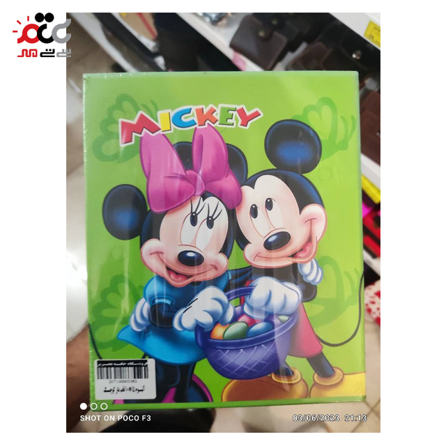 آلبوم عکس کودک مدل چسبی طرح پو سایز 10×15 سانتی متری