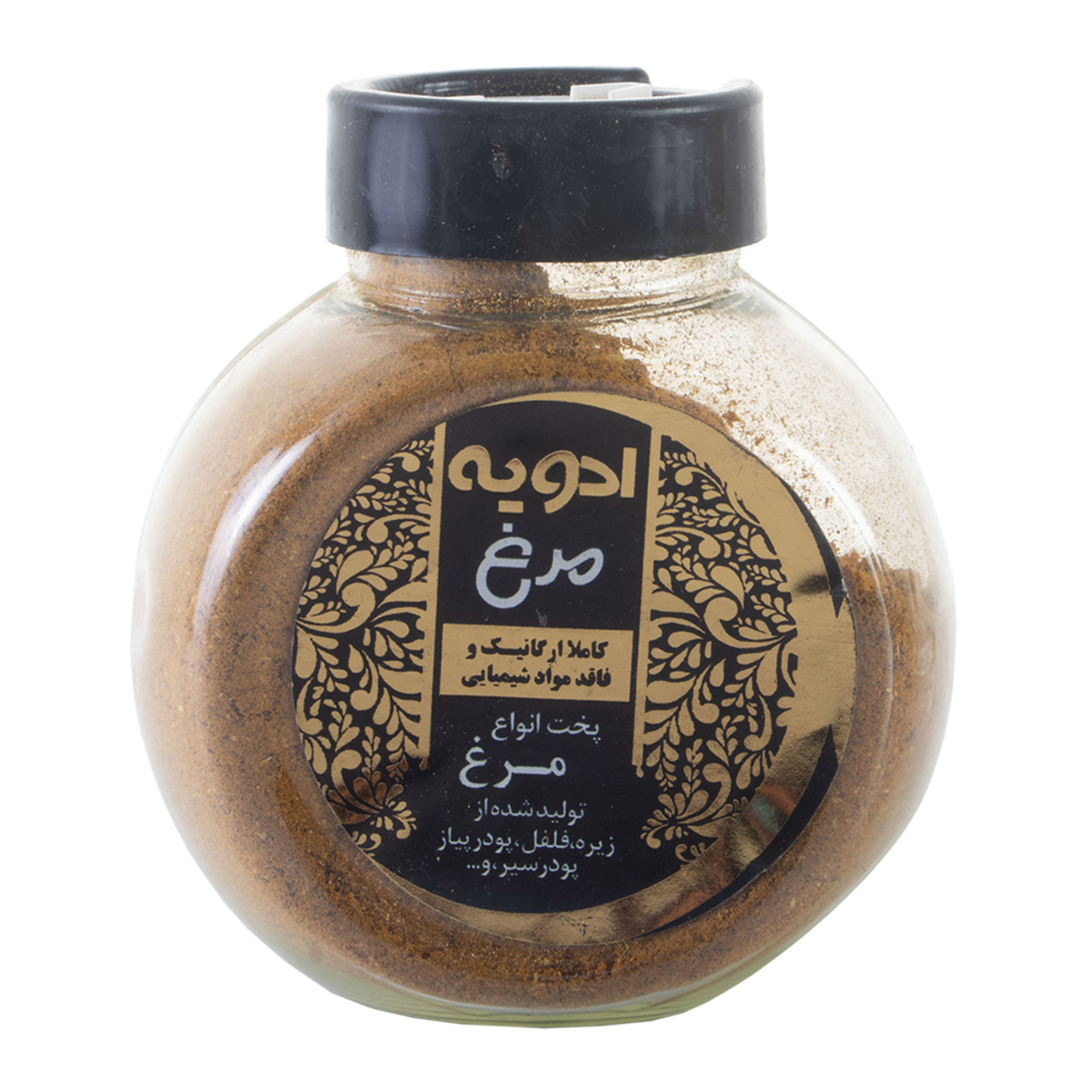 ادویه مرغ 100 گرمی
