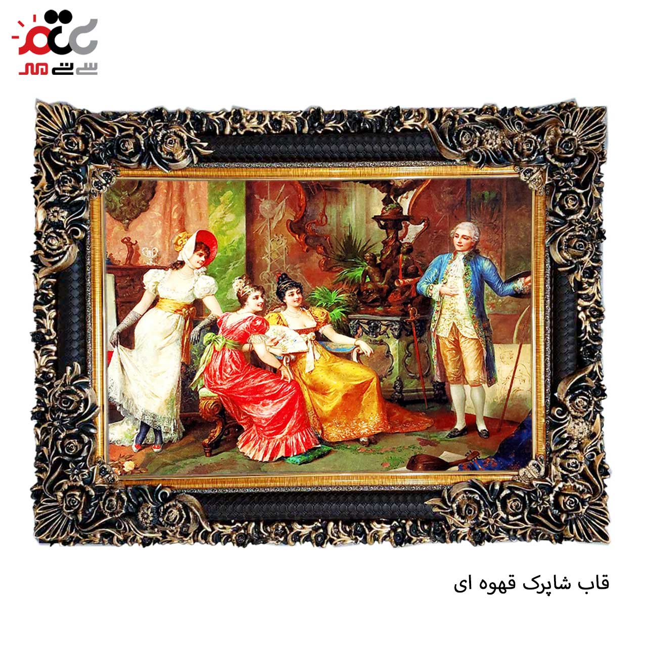 تابلو فرش چاپی طرح دوشیزه کد 11046 سایز 50×35 سانتی متری