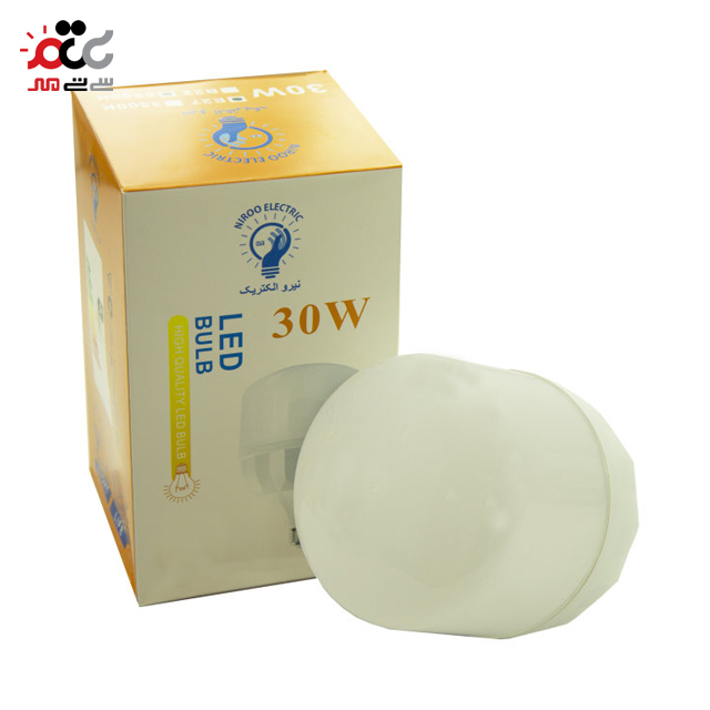 لامپ ال ای دی 30 وات نیرو الکتریک کد N.E پایه E27 