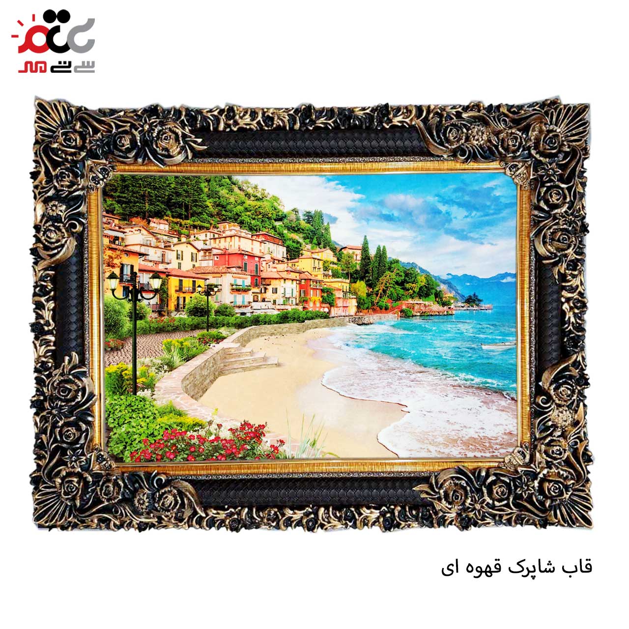 خرید تابلو فرش طرح دار