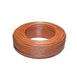 سیم 10×1 افشان ابوالفضل کاشان 100 متری-عمده