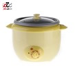 پلوپز پارس خزر مدل RC271TSP Candoj