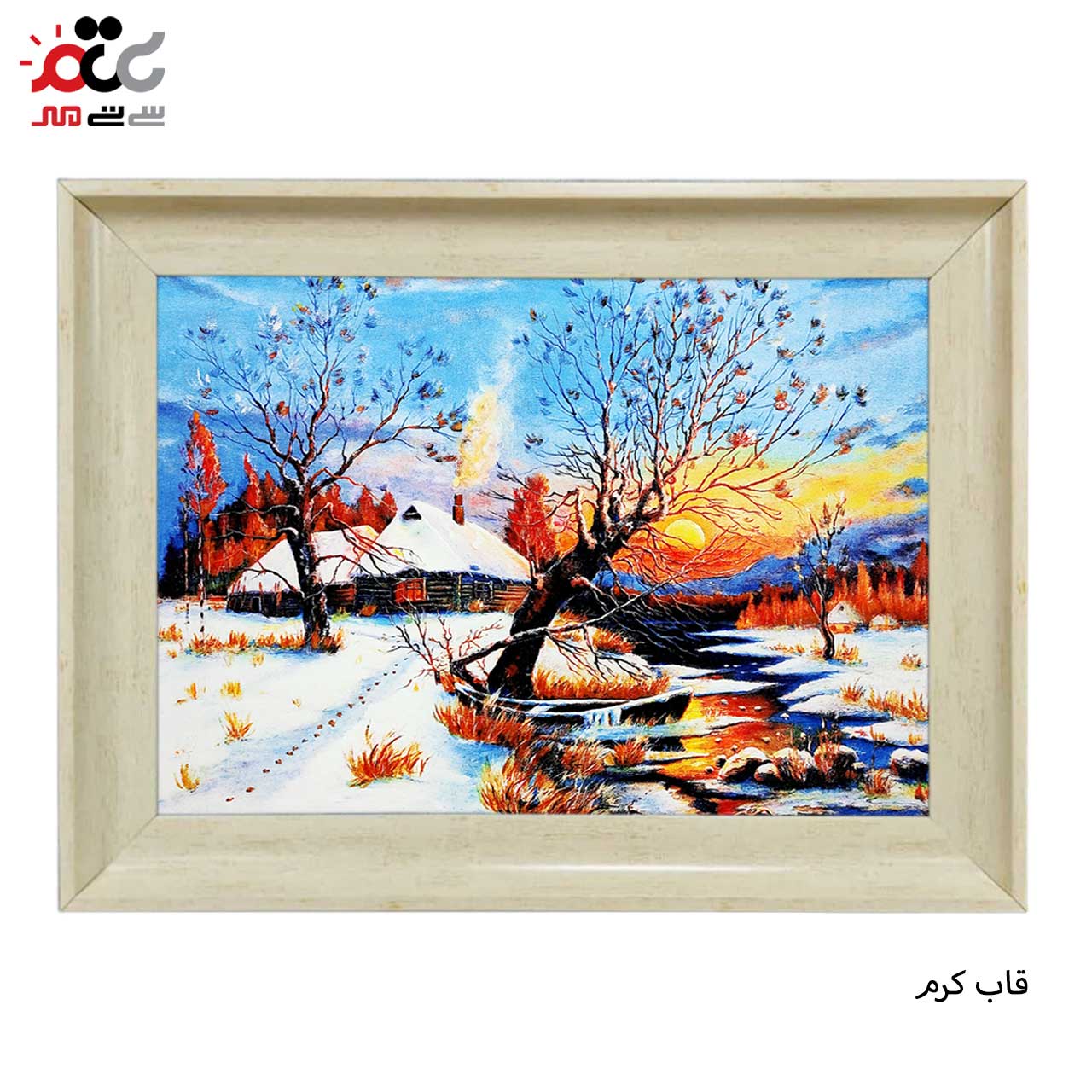 تابلو فرش با بهترین قیمت