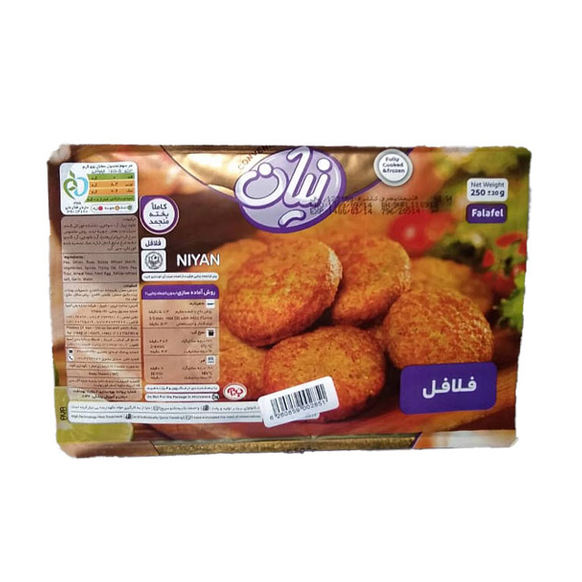 فلافل نیان 250 گرمی