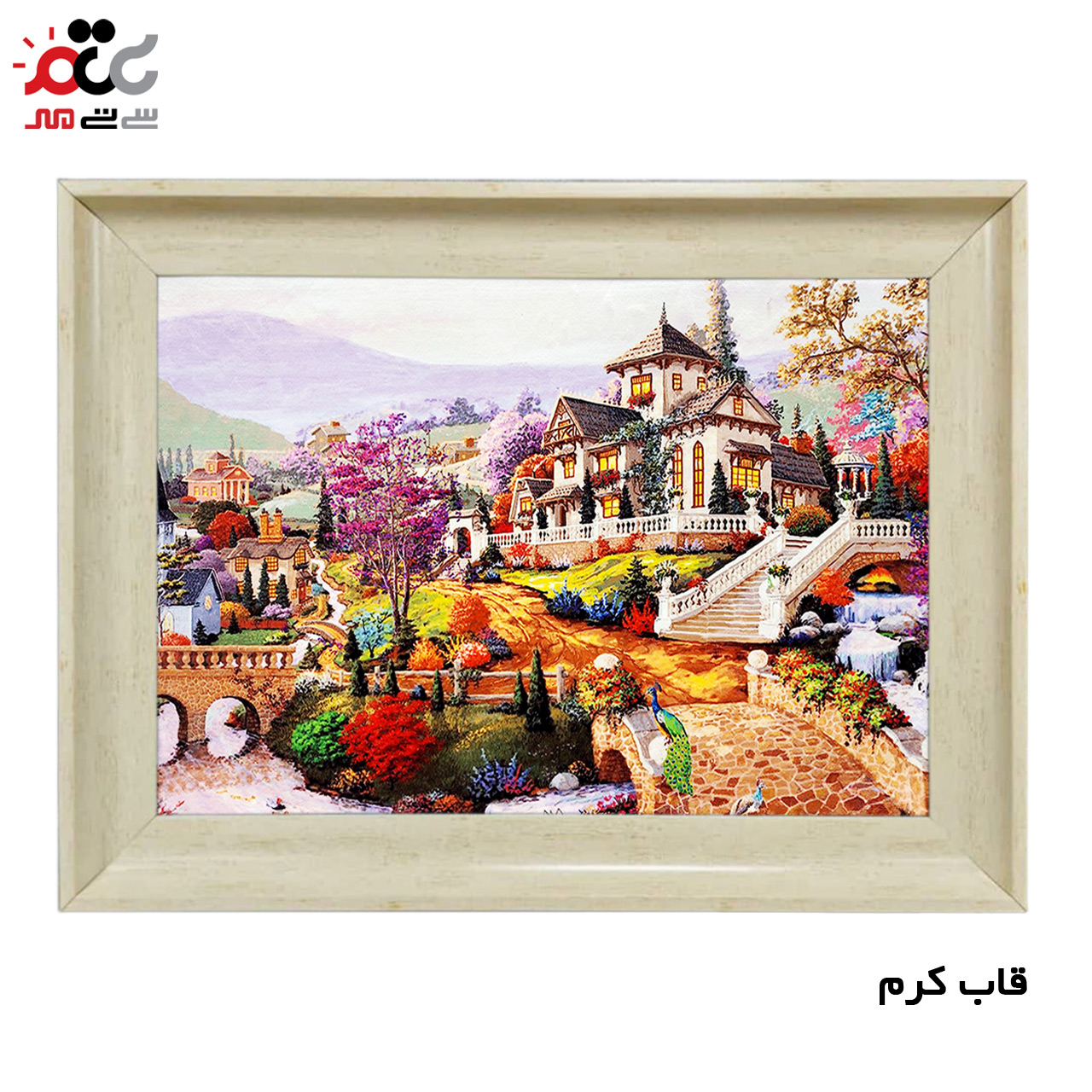 تابلو فرش چاپی طرح دهکده کد 10138 سایز 100×50 سانتی متری