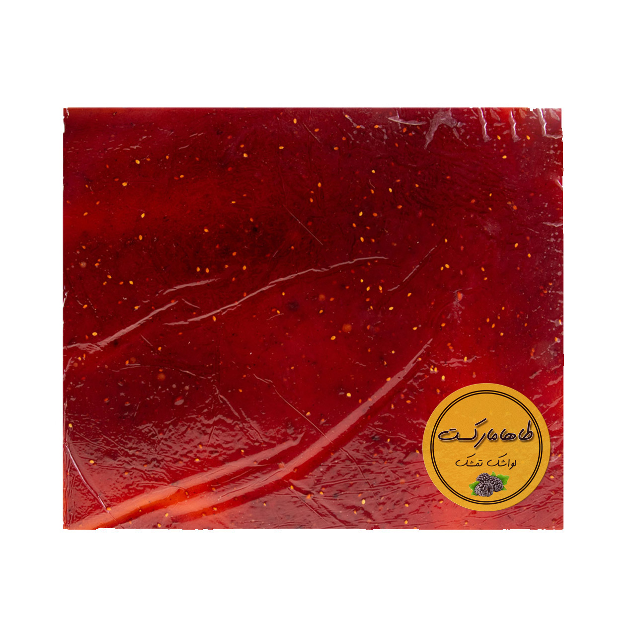 لواشک تمشک طاها مارکت 250 گرمی