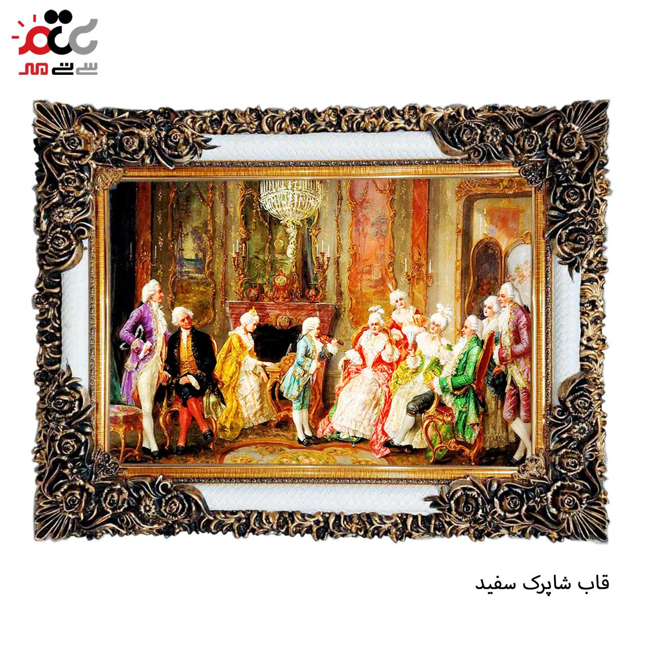 تابلو فرش چاپی طرح نوازنده کد 11053 سایز 70×50 سانتی متری