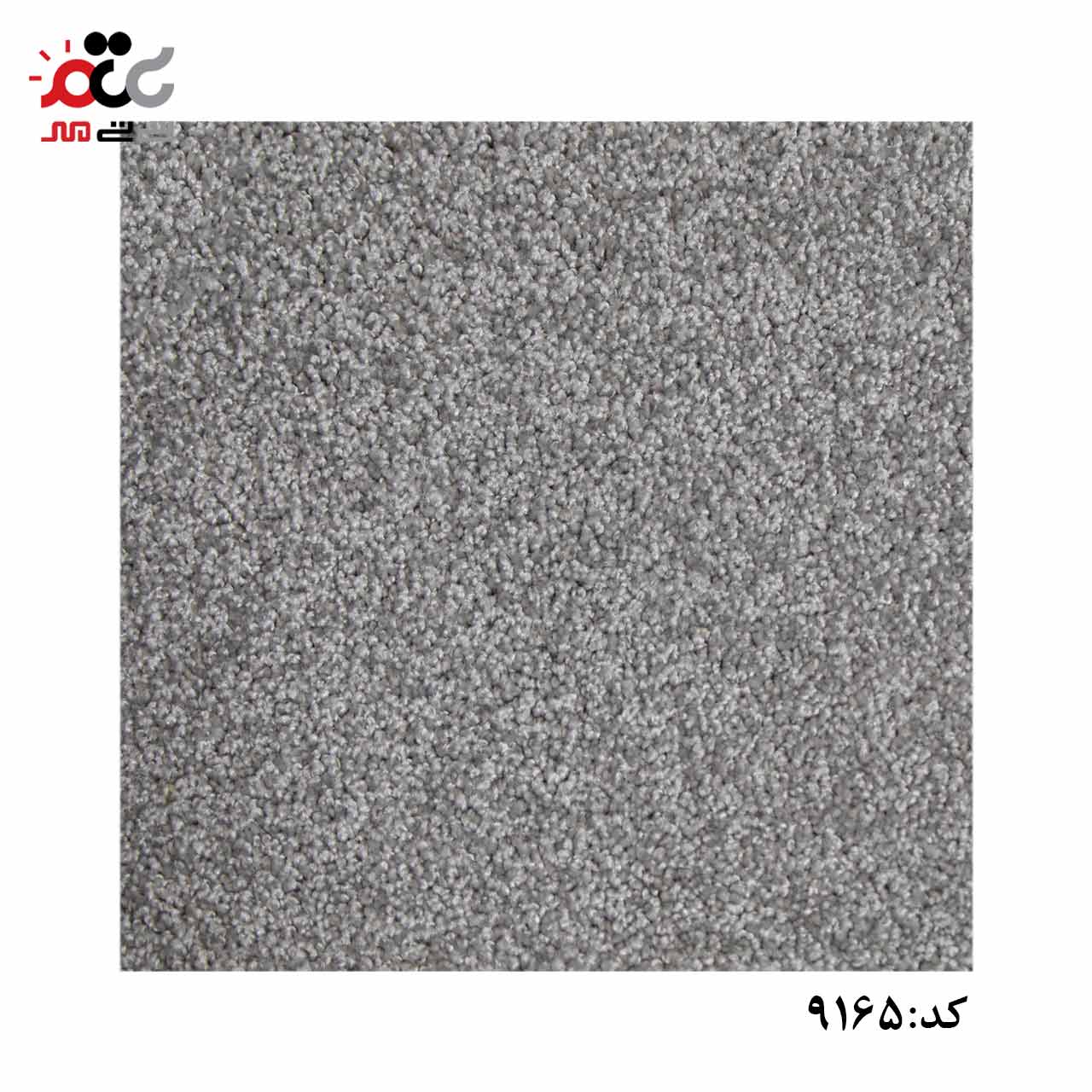 قیمت موکت پالاز مدل یاس