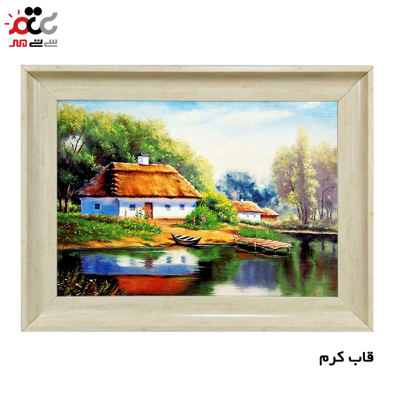 تابلو فرش چاپی طرح دریاچه کد 10257 سایز 70×50 سانتی متری