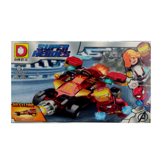 خرید ساختنی  لگو سوپر هیرو  IRON مدل DLP560