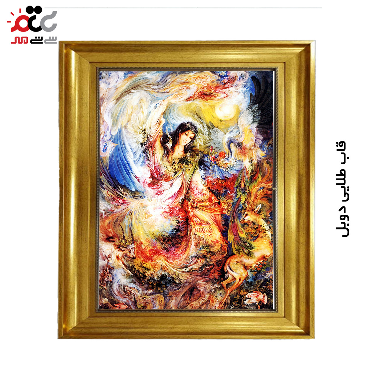 تابلو فرش چاپی طرح مینیاتوری کد 16007 سایز 70×100 سانتی متری