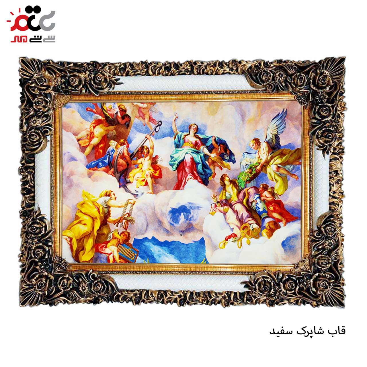 تابلو فرش چاپی طرح بهشت کد 11092 سایز 50×50 سانتی متری