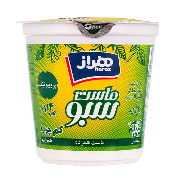 ماست کم ‌چرب سبو پربیوتیک هراز 800 گرمی