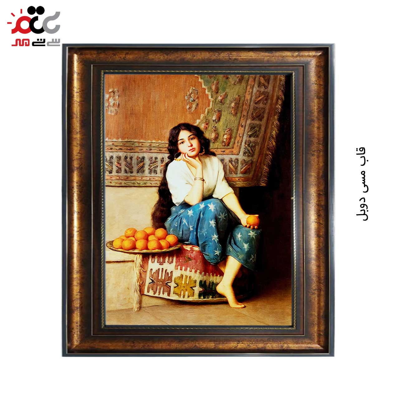 تابلو فرش چاپی کد 13015 سایز 70×50 سانتی متری