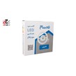 لامپ 22 وات موزیکال مدل دیسکویی
