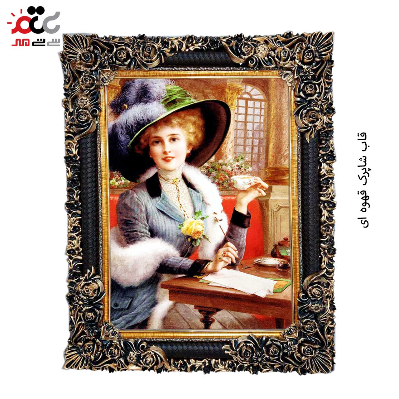 زیبا ترین تابلو فرش طرح دار