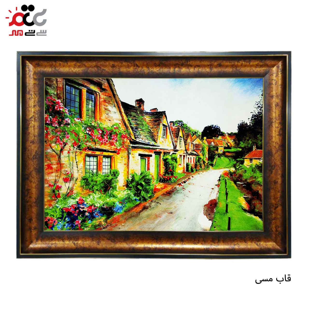 تابلو فرش طرح دار با بهترین قاب