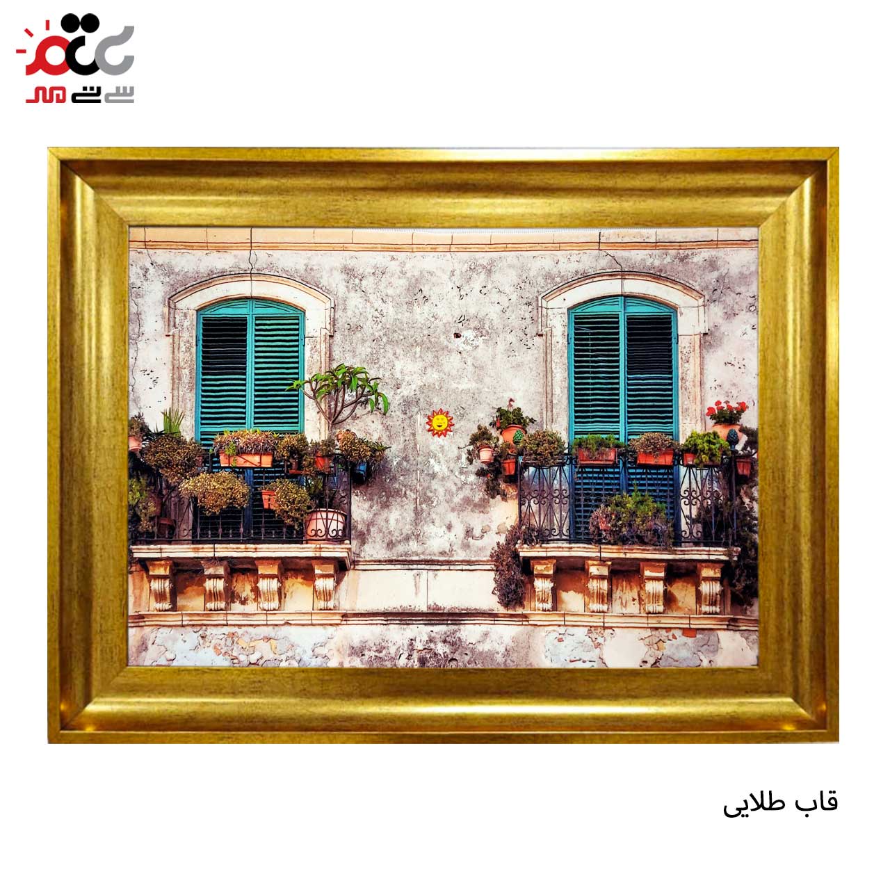 خرید تابلو فرش طرح دار