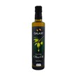 روغن زیتون فرابکر گلکسی 500 میلی لیتری