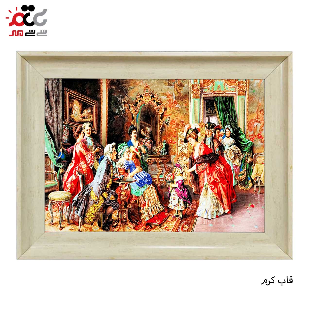 تابلو فرش چاپی طرح ضیافت کد 11001 سایز 100×70 سانتی متری