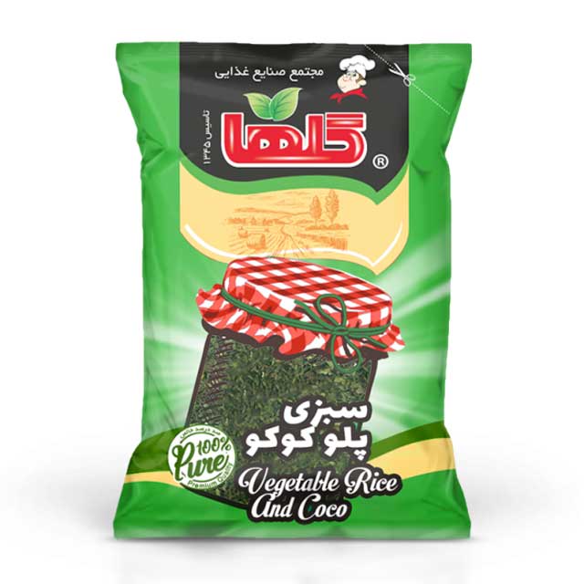 سبزی خشک کوکو یا پلویی گلها 100 گرمی