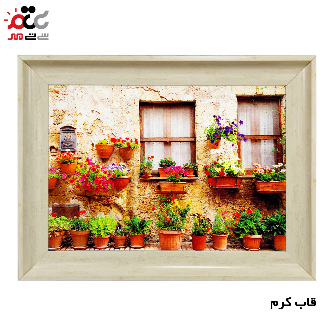 تابلو فرش چاپی طرح گلخانه کد 10182 سایز 70×50 سانتی متری