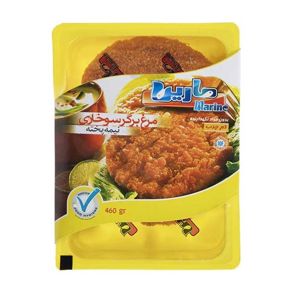 مرغ برگر سوخاری مارین 460 گرمی