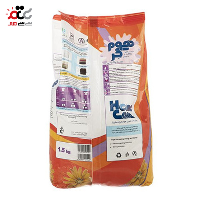 پودر باکیفیت هوم کر