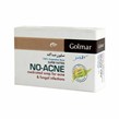 صابون ضد آکنه گلمر 120 گرمی