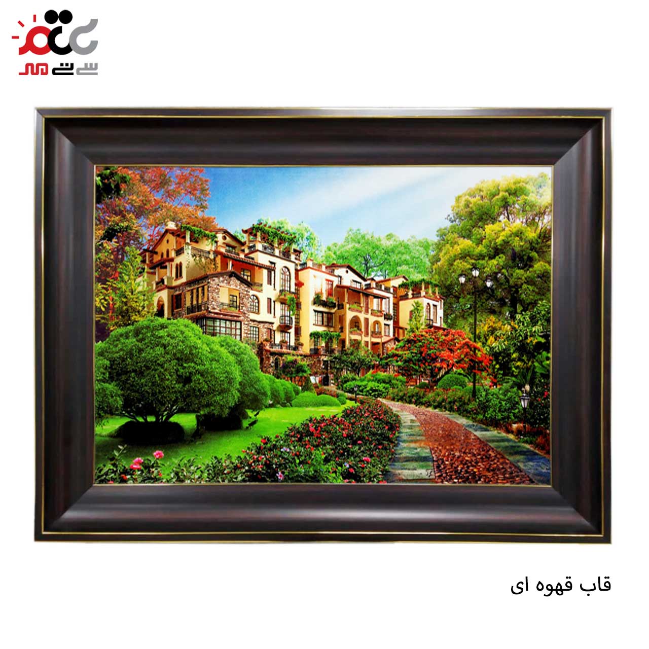 تابلو فرش با طرح های متنوع