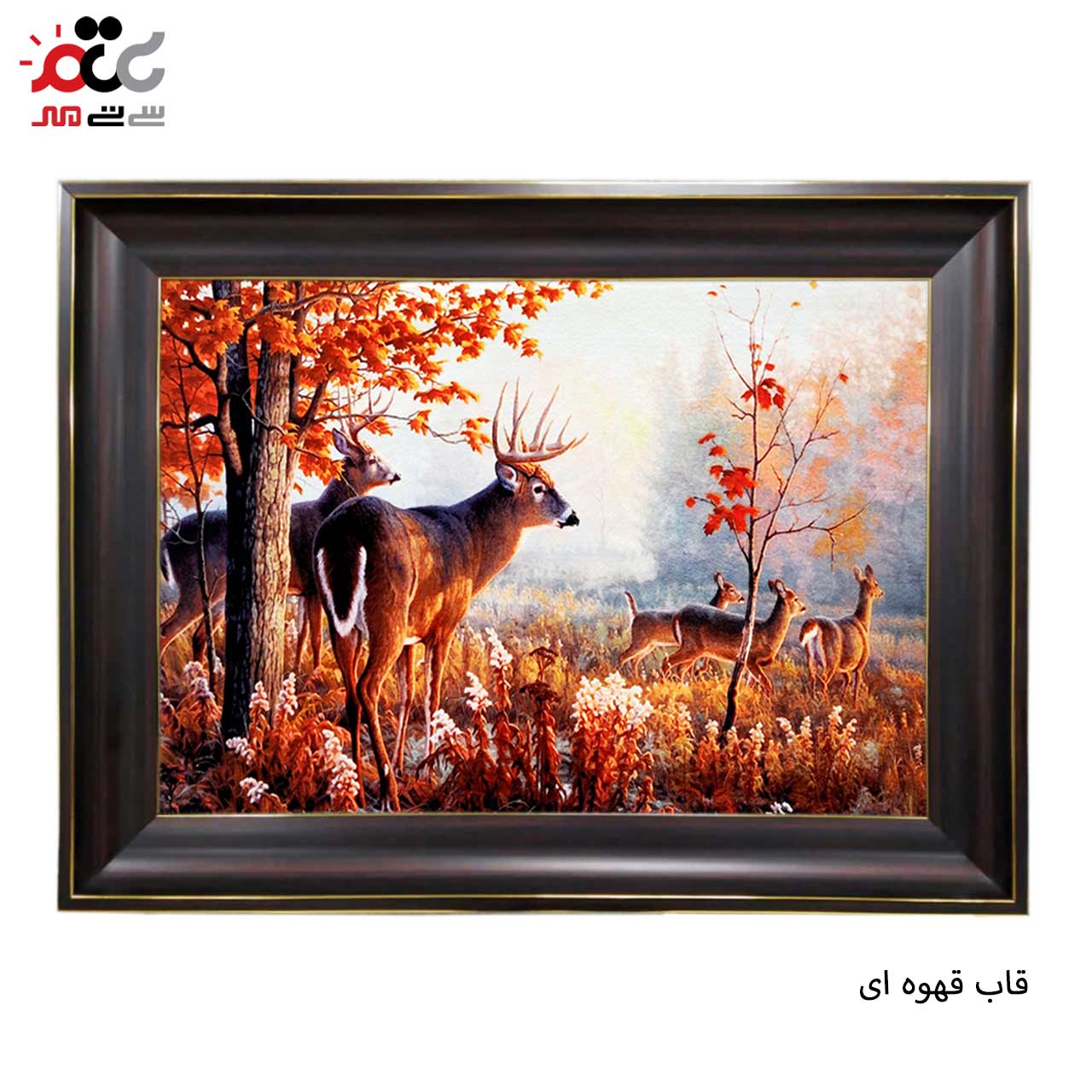 تابلو فرش چاپی طرح گوزن کد 14066 سایز 70×50 سانتی متری