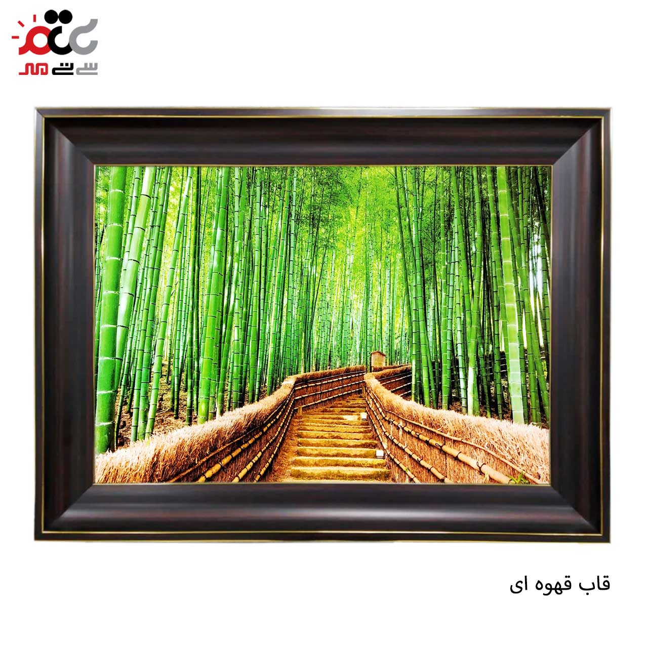 بهترین تابلو فرش