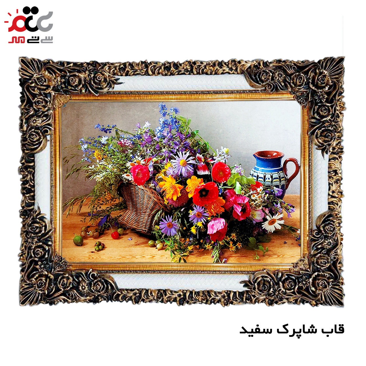 تابلو فرش چاپی طرح گل کد 12001 سایز 50×35 سانتی متری